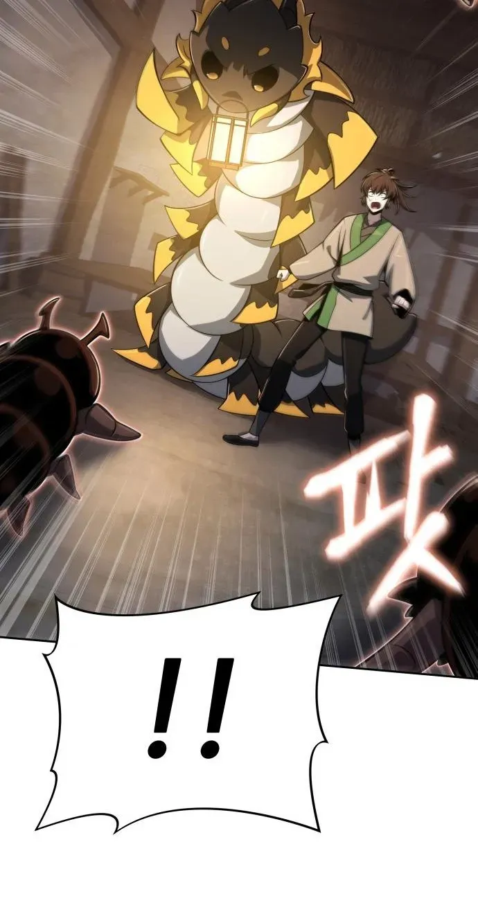 Entomologist in Sichuan Tang Clan Chapter 96 page 12 - 