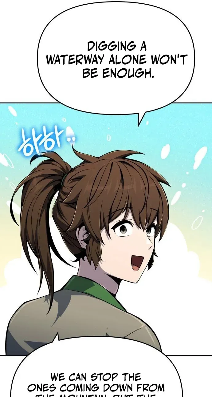 Entomologist in Sichuan Tang Clan Chapter 96 page 111 - 