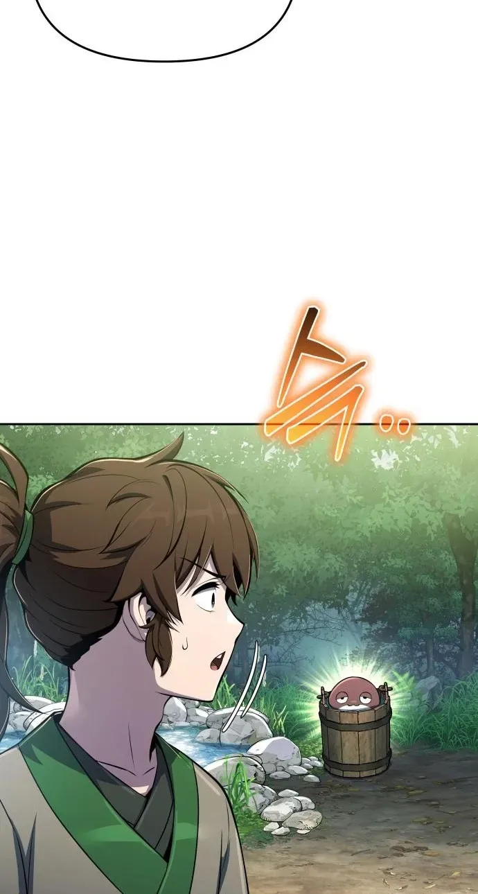 Entomologist in Sichuan Tang Clan Chapter 96 page 118 - 