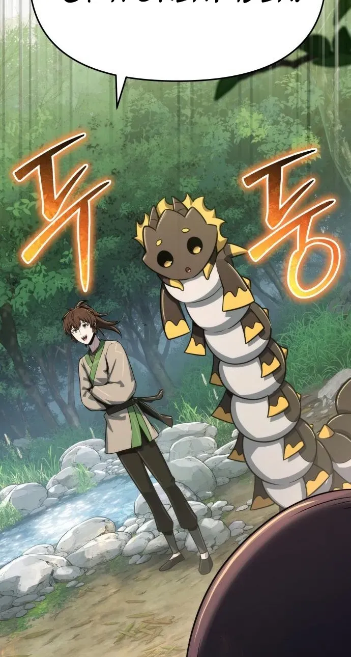 Entomologist in Sichuan Tang Clan Chapter 96 page 121 - 