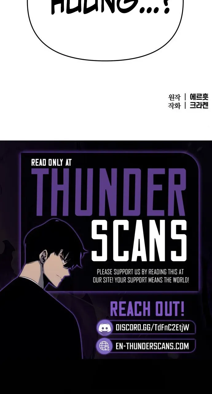 Entomologist in Sichuan Tang Clan Chapter 96 page 123 - 