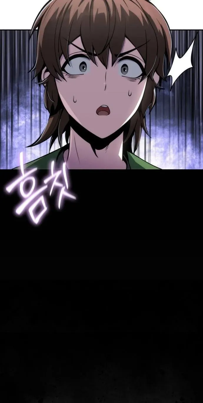 Entomologist in Sichuan Tang Clan Chapter 96 page 44 - 