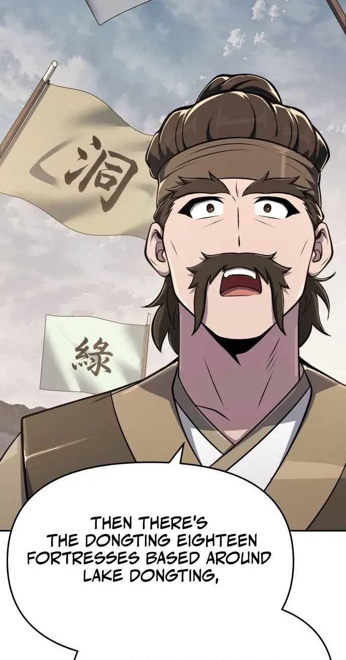 Entomologist in Sichuan Tang Clan Chapter 96 page 77 - 
