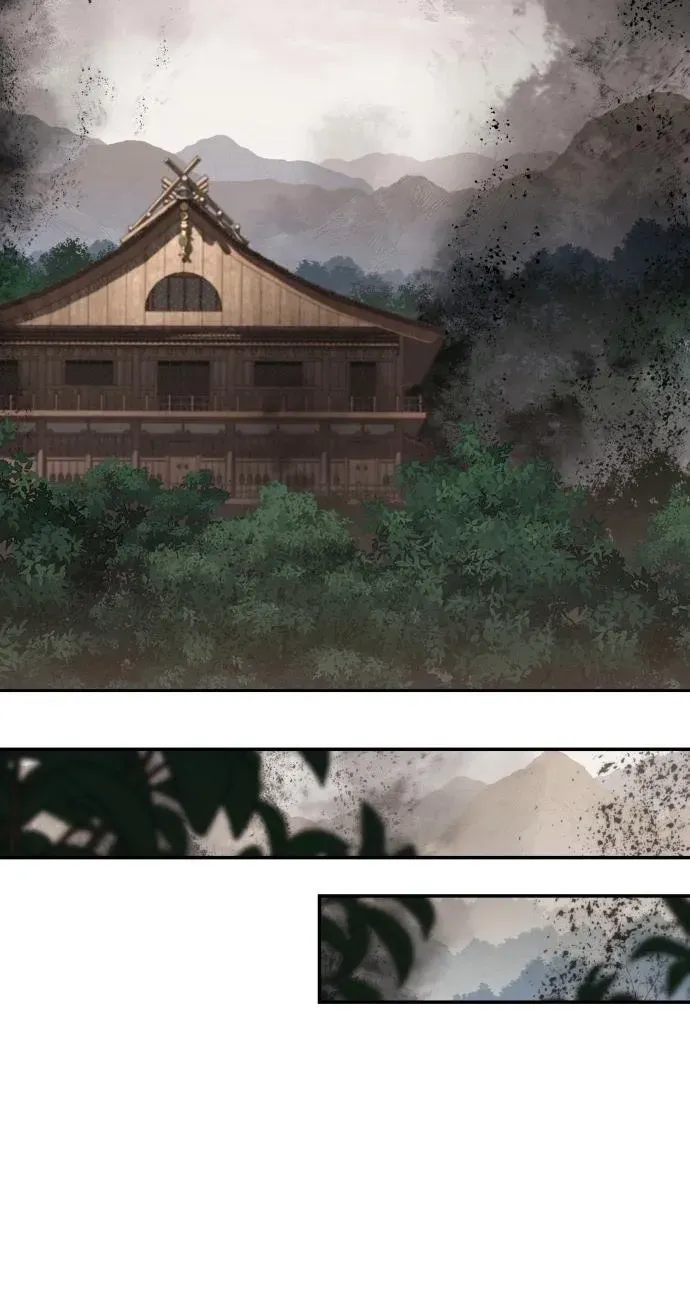 Entomologist in Sichuan Tang Clan Chapter 96 page 89 - 