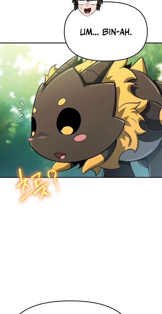 Entomologist in Sichuan Tang Clan Chapter 96 page 97 - 