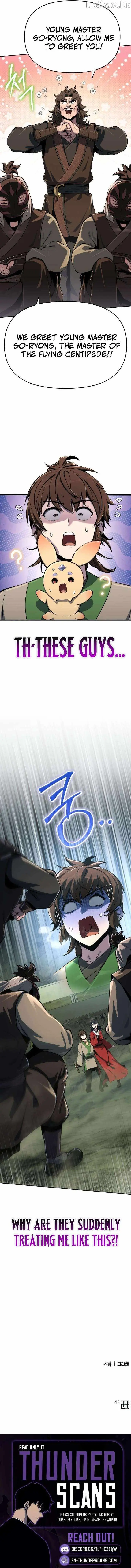 Entomologist in Sichuan Tang Clan Chapter 98 page 6 - 