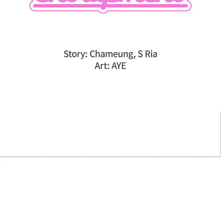 Read Entrapment chapter 11 image 60 on Lezhin