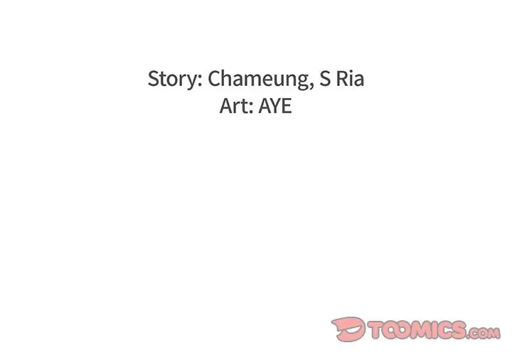 Read Entrapment chapter 12 image 1 on Lezhin