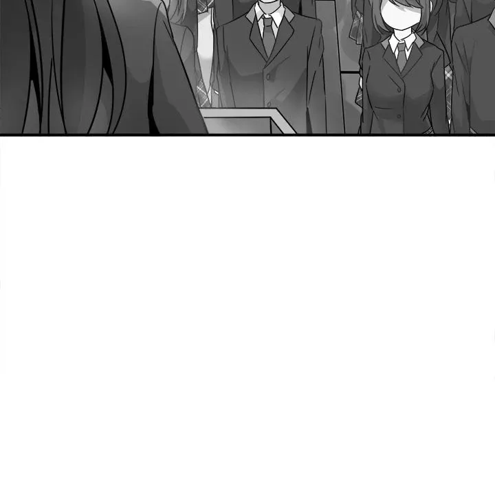 Read Entrapment chapter 13 image 39 on Lezhin