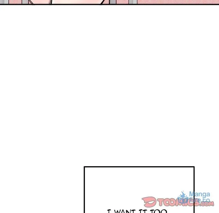 Read Entrapment chapter 13 image 77 on Lezhin