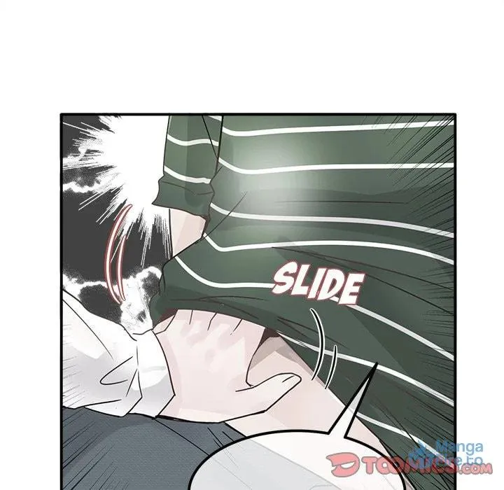 Read Entrapment chapter 14 image 17 on Lezhin