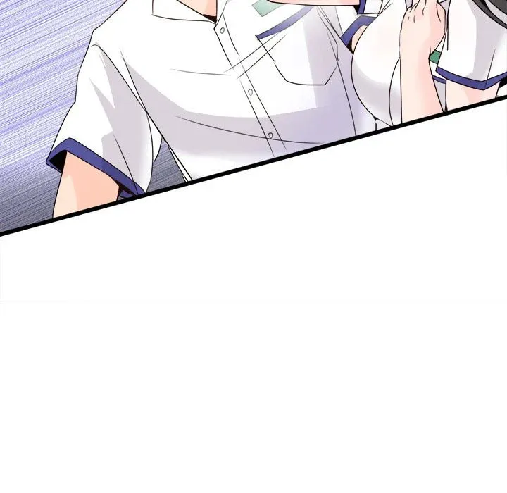 Read Entrapment chapter 14 image 39 on Lezhin