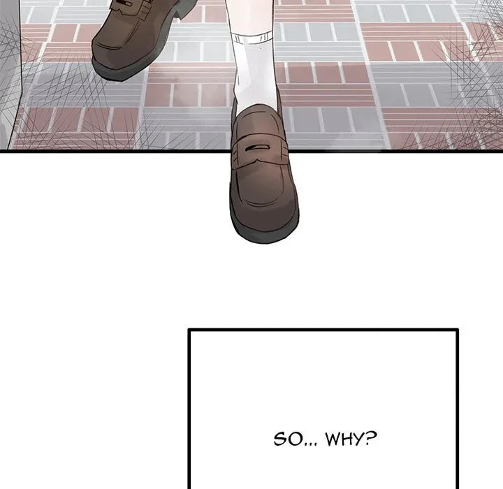 Read Entrapment chapter 15 image 10 on Lezhin