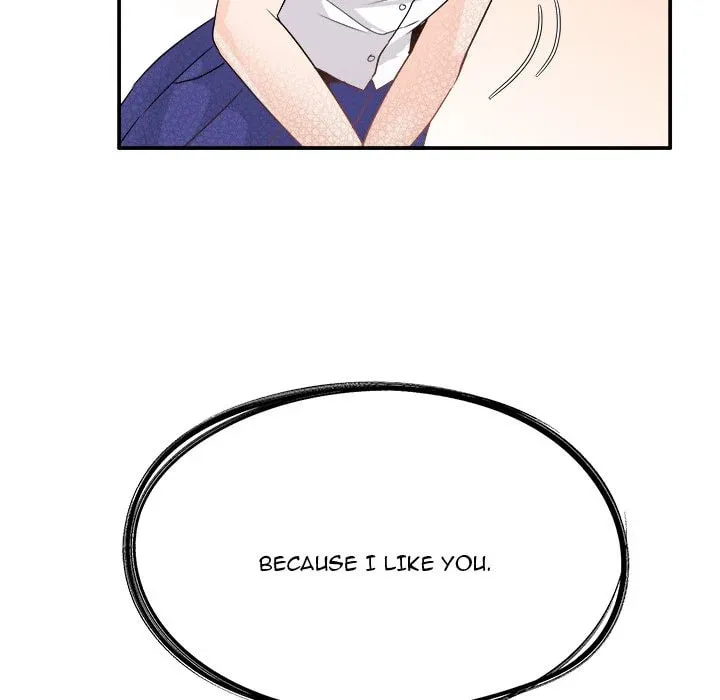 Read Entrapment chapter 15 image 13 on Lezhin