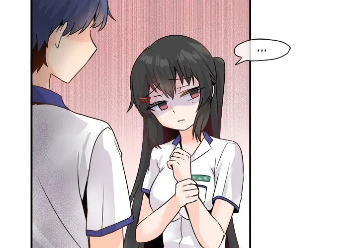 Read Entrapment chapter 15 image 3 on Lezhin