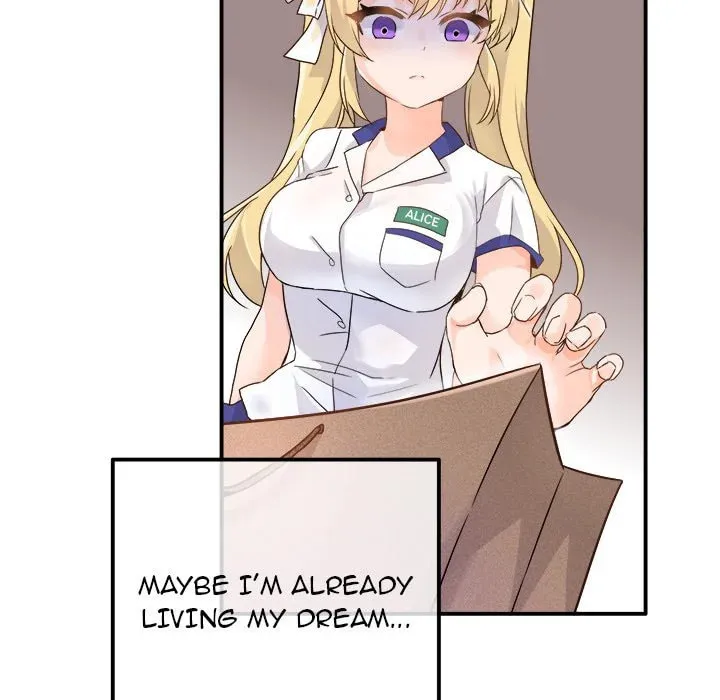 Read Entrapment chapter 16 image 13 on Lezhin