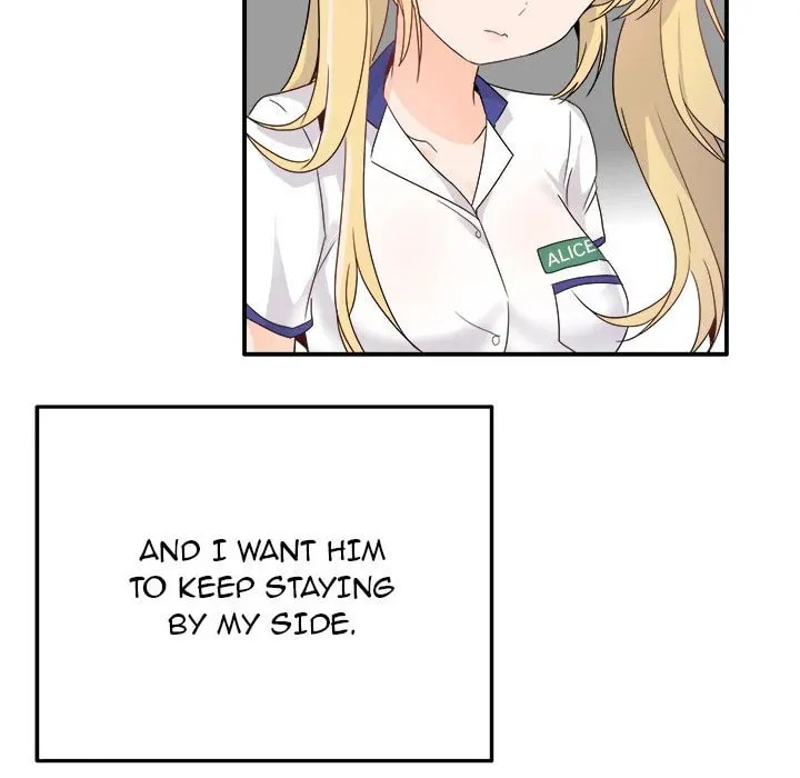 Read Entrapment chapter 16 image 22 on Lezhin
