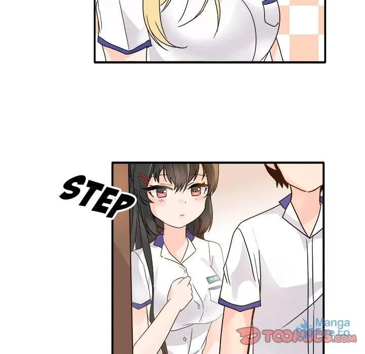 Read Entrapment chapter 16 image 32 on Lezhin