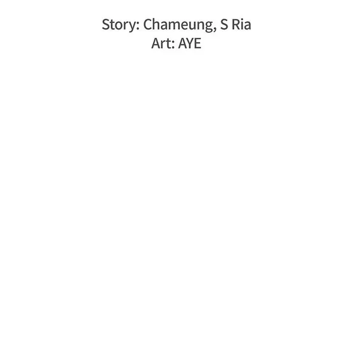 Read Entrapment chapter 17 image 18 on Lezhin