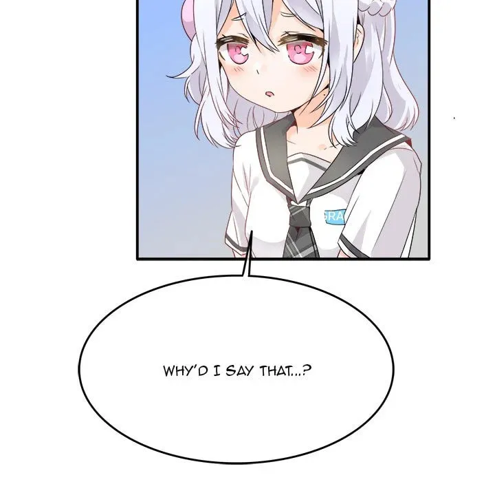 Read Entrapment chapter 17 image 22 on Lezhin