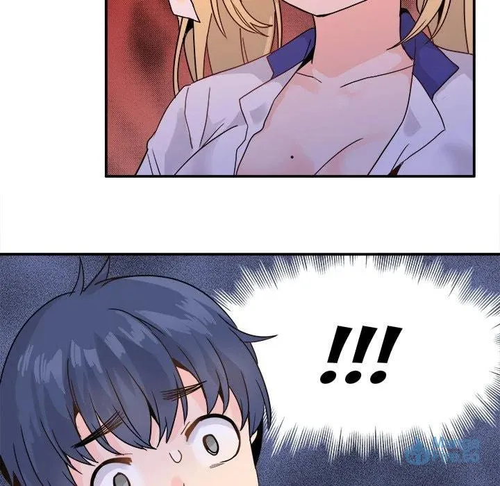 Read Entrapment chapter 19 image 11 on Lezhin