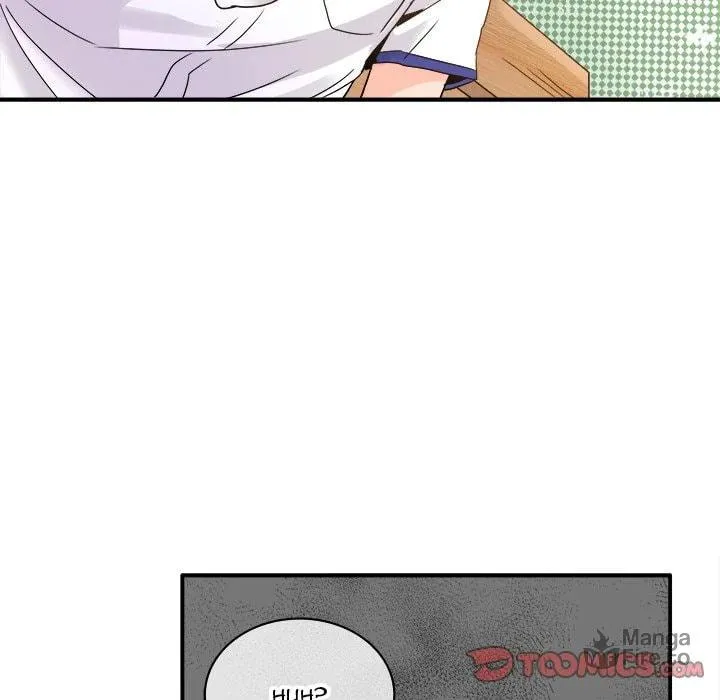 Read Entrapment chapter 19 image 5 on Lezhin