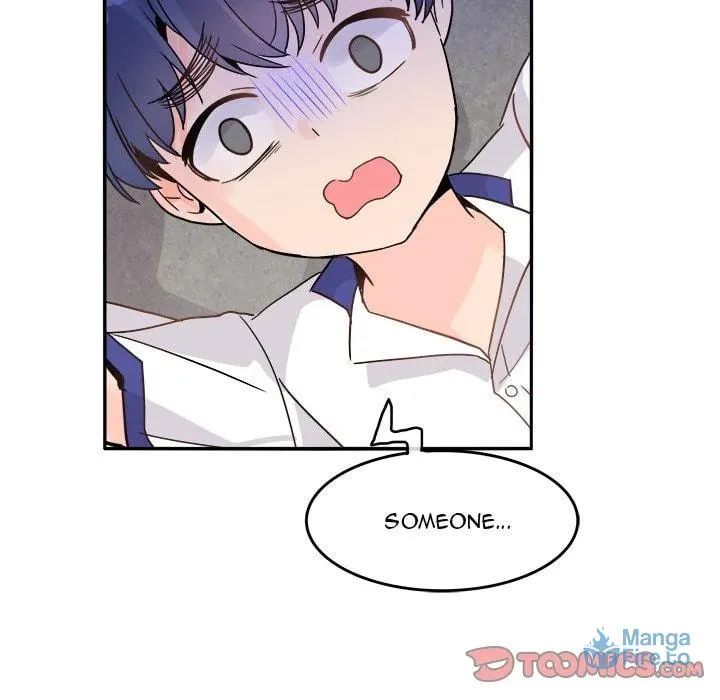 Read Entrapment chapter 19 image 65 on Lezhin