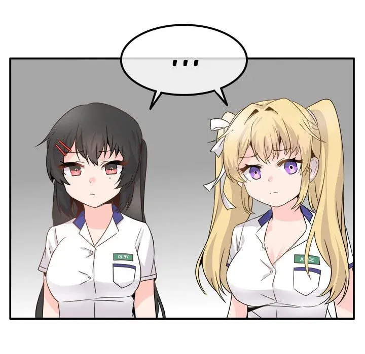 Read Entrapment chapter 20 image 106 on Lezhin