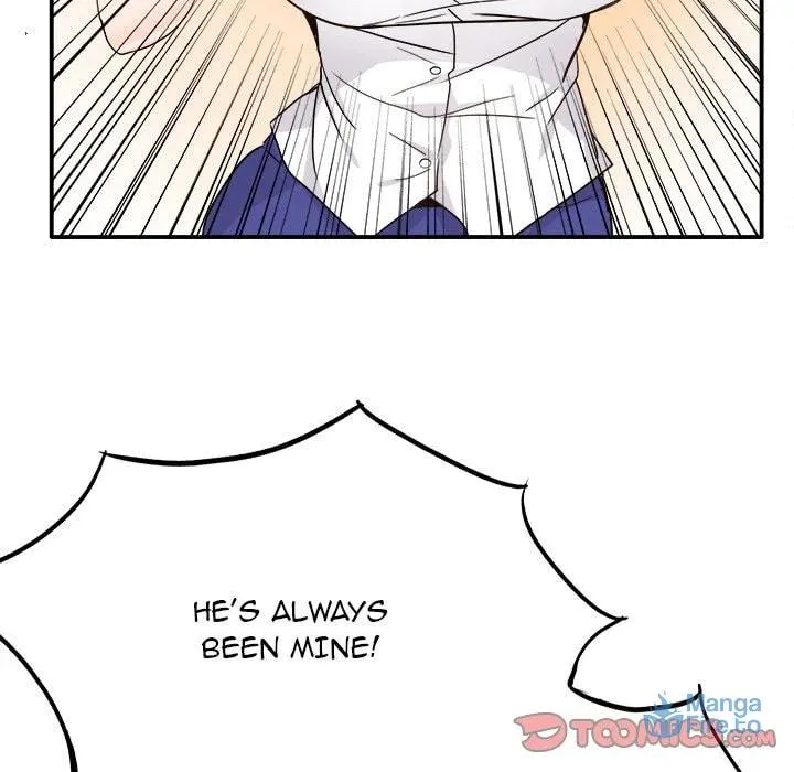 Read Entrapment chapter 20 image 17 on Lezhin