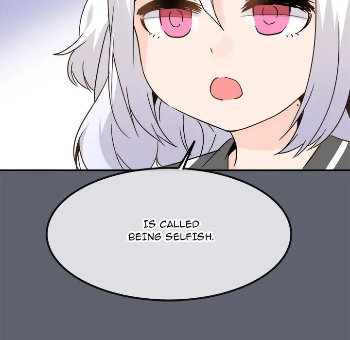 Read Entrapment chapter 20 image 43 on Lezhin