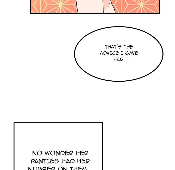Read Entrapment chapter 20 image 87 on Lezhin