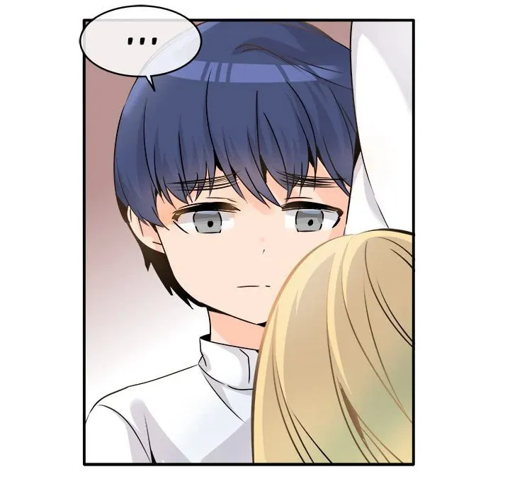 Read Entrapment chapter 23 image 4 on Lezhin