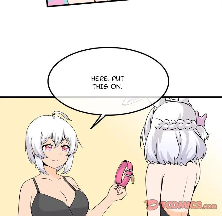 Read Entrapment chapter 24 image 13 on Lezhin