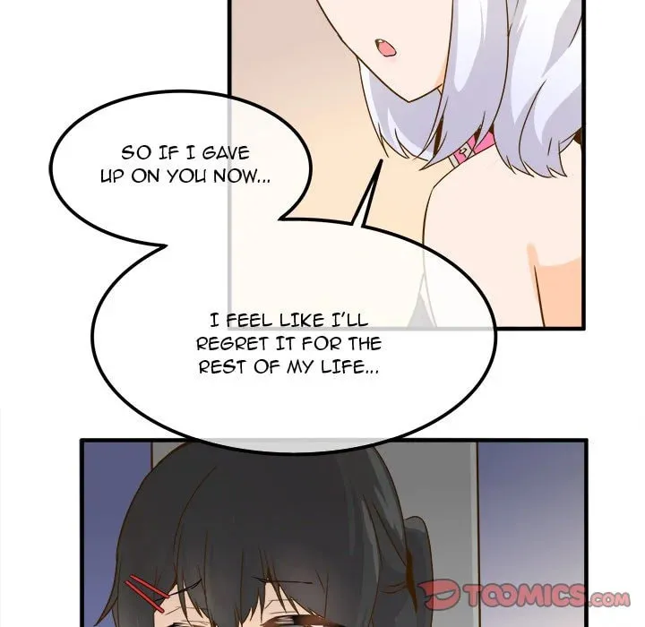Read Entrapment chapter 24 image 85 on Lezhin