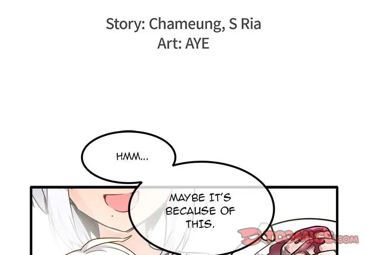 Read Entrapment chapter 26 image 1 on Lezhin