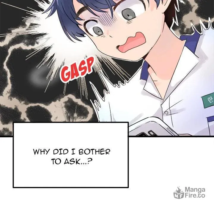 Read Entrapment chapter 3 image 24 on Lezhin
