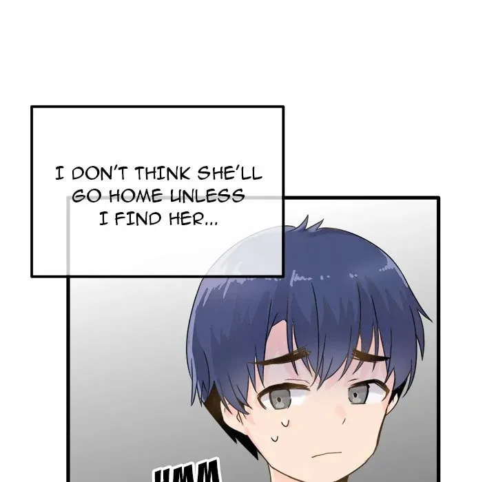 Read Entrapment chapter 3 image 25 on Lezhin