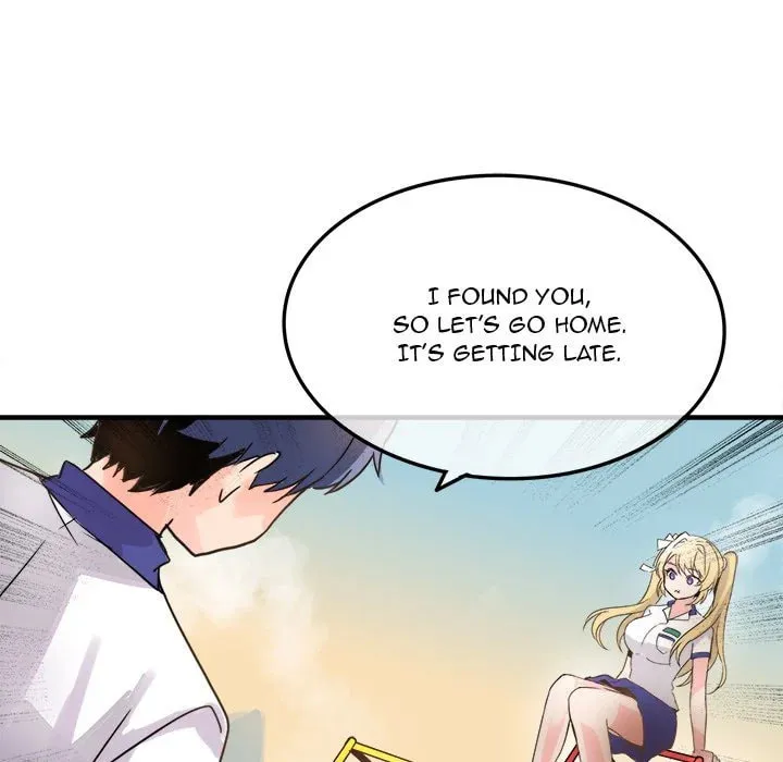 Read Entrapment chapter 3 image 57 on Lezhin