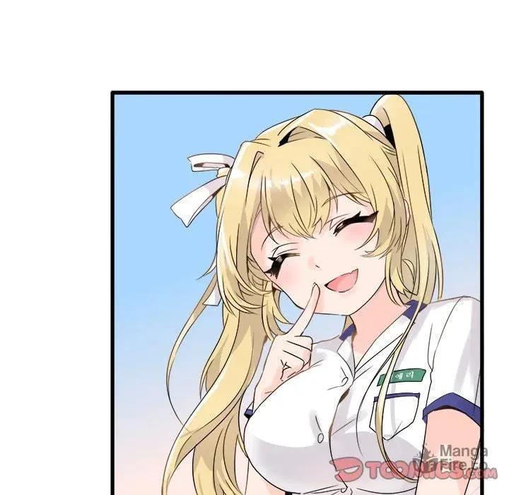 Read Entrapment chapter 3 image 69 on Lezhin