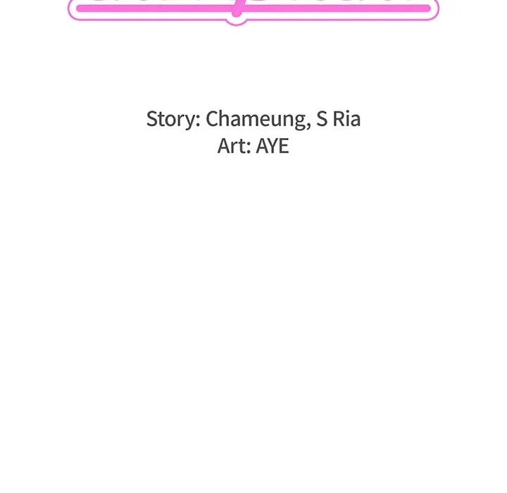 Read Entrapment chapter 4 image 10 on Lezhin