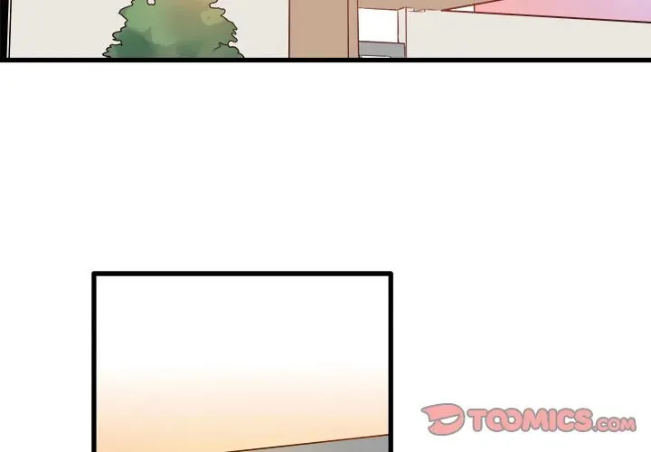 Read Entrapment chapter 5 image 1 on Lezhin