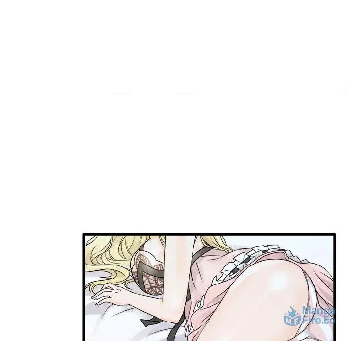 Read Entrapment chapter 5 image 44 on Lezhin