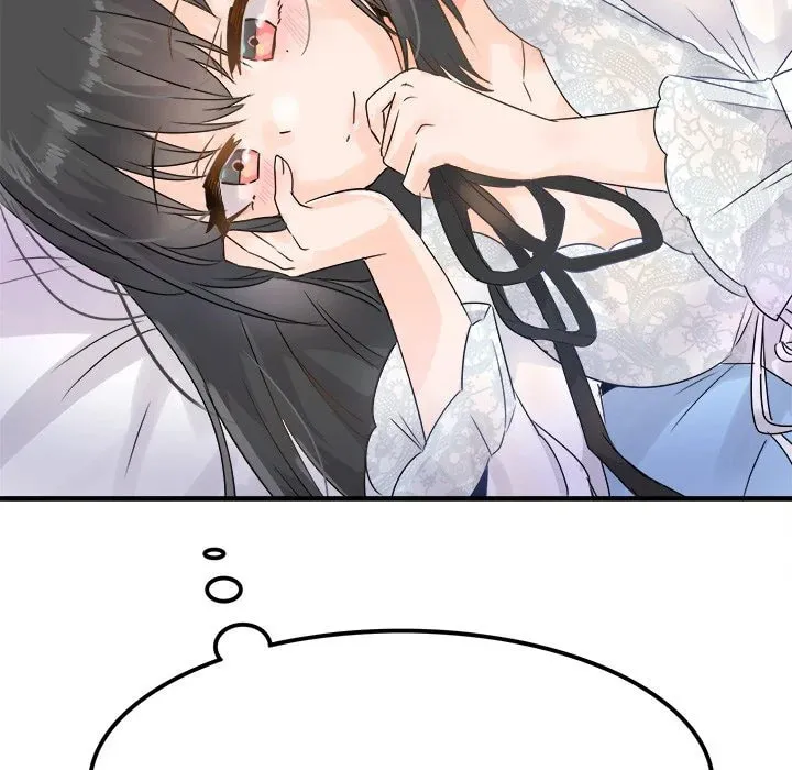 Read Entrapment chapter 7 image 123 on Lezhin