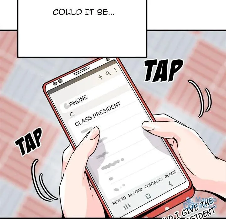 Read Entrapment chapter 9 image 17 on Lezhin