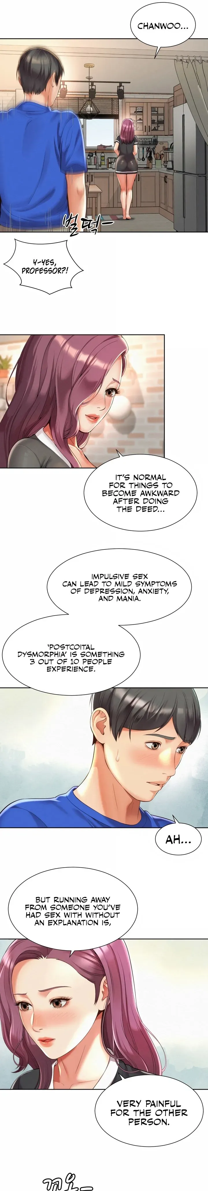 Read Eojangnyeo chapter 10 image 9 on Lezhin
