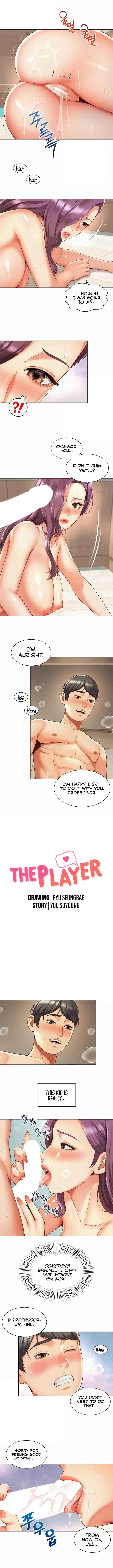 Read Eojangnyeo chapter 11 image 3 on Lezhin