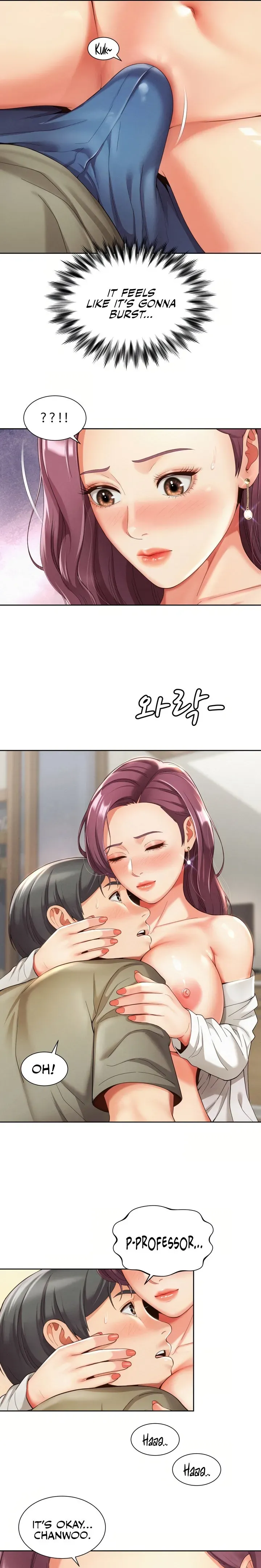 Read Eojangnyeo chapter 4 image 12 on Lezhin