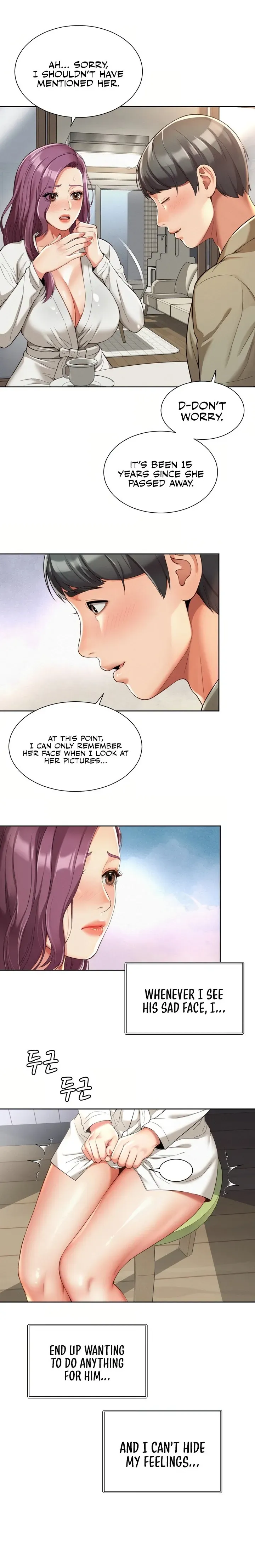 Read Eojangnyeo chapter 4 image 2 on Lezhin