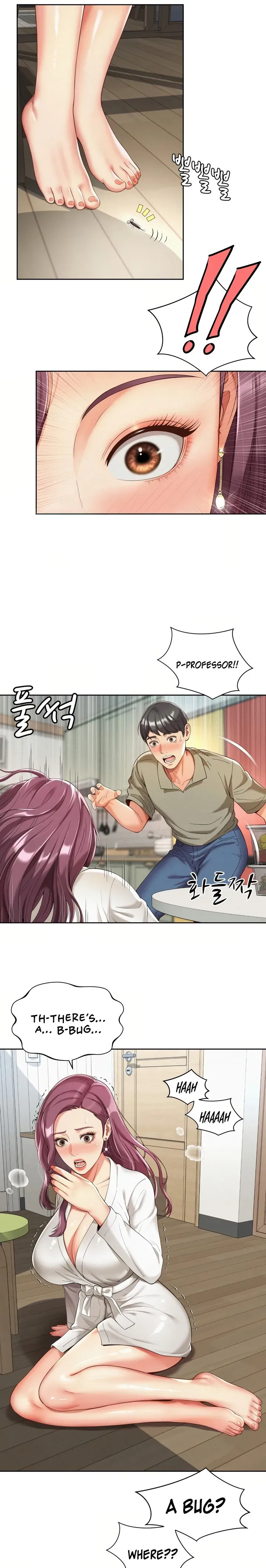 Read Eojangnyeo chapter 4 image 3 on Lezhin