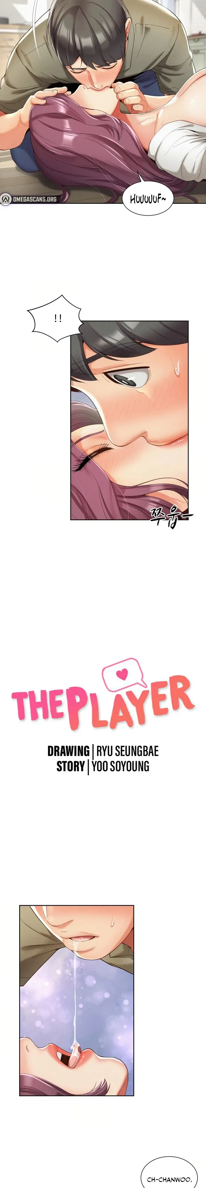 Read Eojangnyeo chapter 4 image 7 on Lezhin